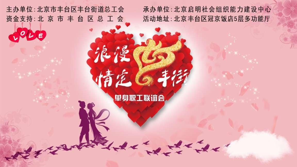 张小武同志任吕梁市生态环境局党组书记