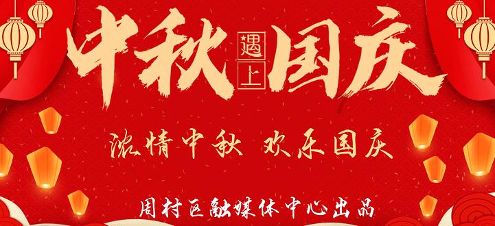 熊出没水果大陆2