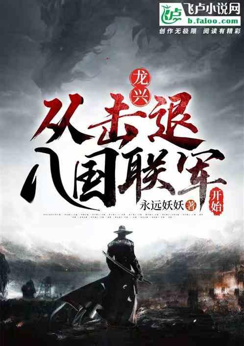 事情不对劲!最新消息传来,噩耗接连砸向岸田,局势危险了?